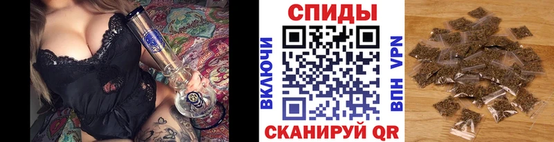 БУТИРАТ буратино  Минеральные Воды 