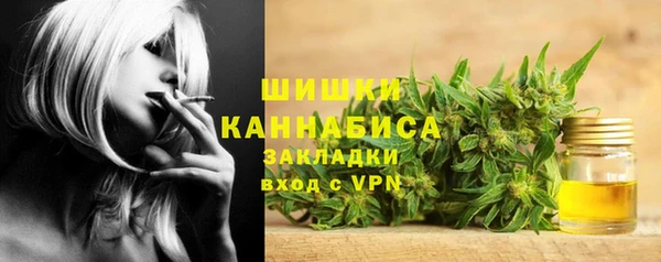 марки lsd Красноперекопск