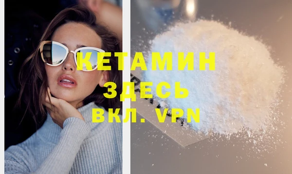 прущие крисы Мегион