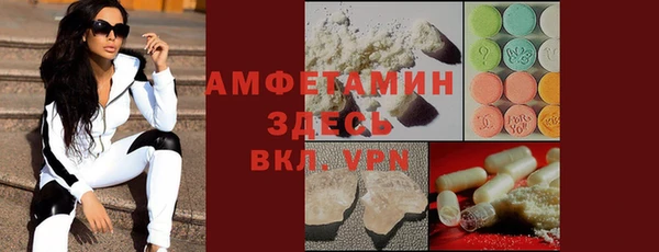 марки lsd Красноперекопск