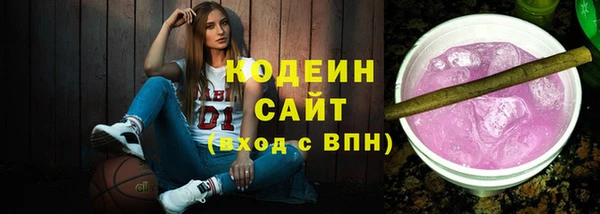гашишное масло Медвежьегорск