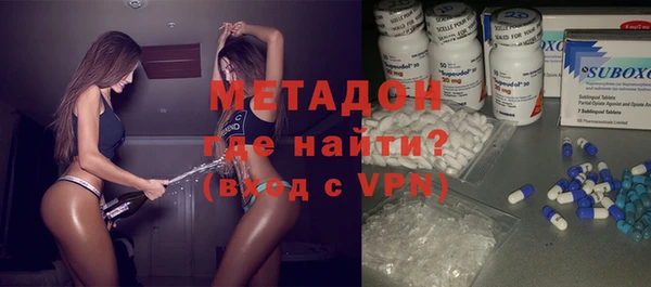 тгк Краснотурьинск