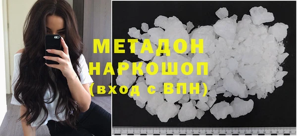 MESCALINE Коряжма