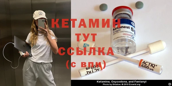 spice Корсаков