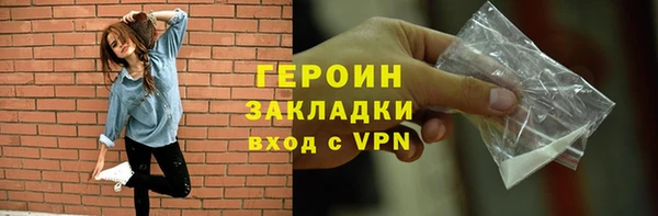 гашишное масло Медвежьегорск