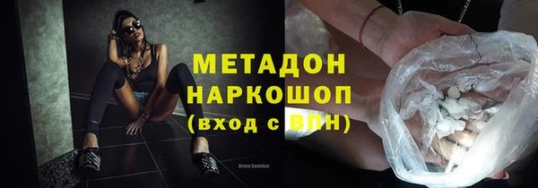 прущие крисы Мегион