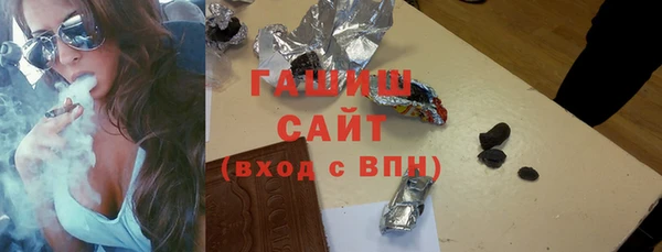 марки lsd Красноперекопск