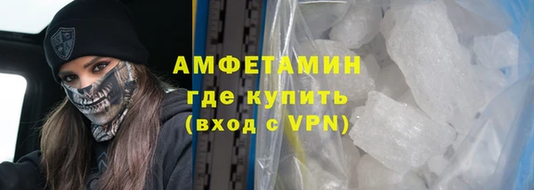 круглые Дубна