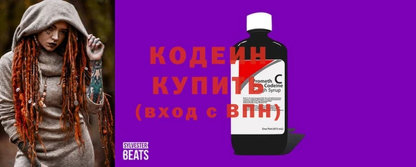 марки lsd Красноперекопск