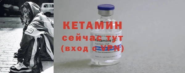 марки lsd Красноперекопск