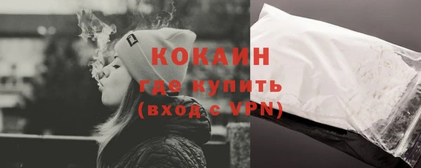 мефедрон Дрезна