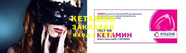 дистиллят марихуана Краснослободск