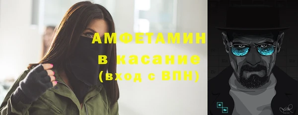 MESCALINE Коряжма