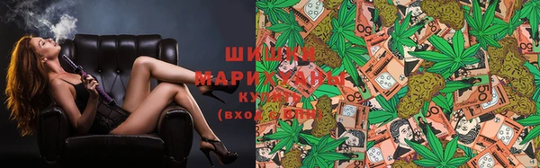 гашишное масло Медвежьегорск