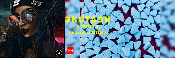 прущие крисы Мегион