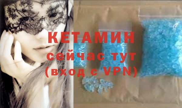 героин Дубовка