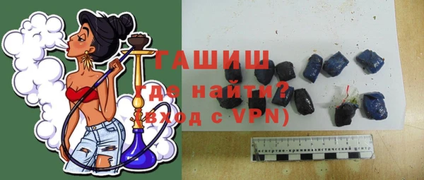 ALPHA-PVP Костерёво