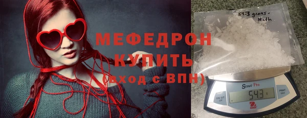 гашишное масло Медвежьегорск