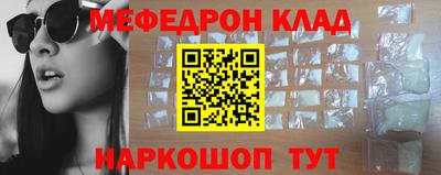 мдпв Азнакаево