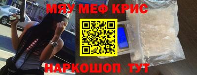 мдпв Азнакаево