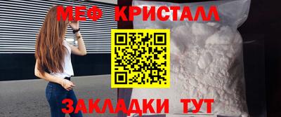 мдпв Азнакаево