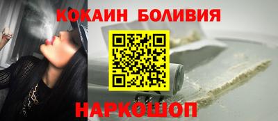 мдпв Азнакаево