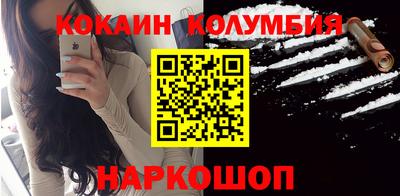 мдпв Азнакаево