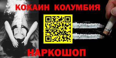 экстази Дубна