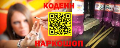 скорость mdpv Волжский