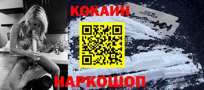 PSILOCYBIN Абинск