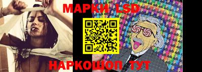 скорость mdpv Волжский