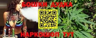 PSILOCYBIN Абинск