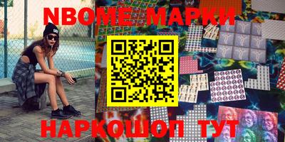 скорость mdpv Волжский