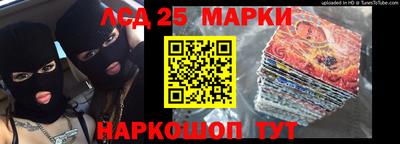 скорость mdpv Волжский