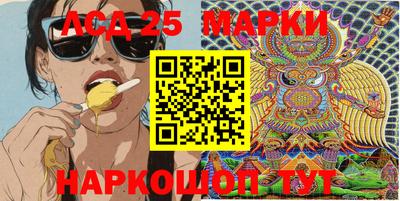 скорость mdpv Волжский