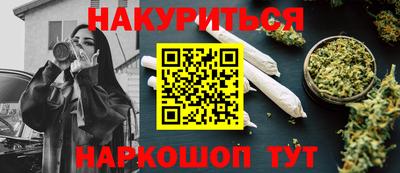 альфа пвп VHQ Волгодонск