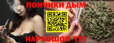 альфа пвп VHQ Волгодонск