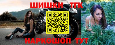 мдпв Азнакаево