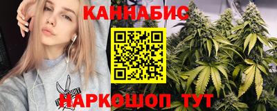 скорость mdpv Волжский