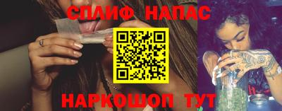 PSILOCYBIN Абинск