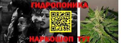 PSILOCYBIN Абинск