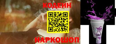 мдпв Азнакаево