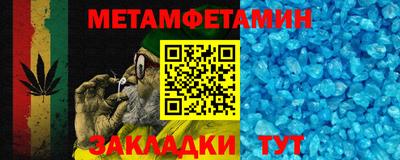 скорость mdpv Волжский