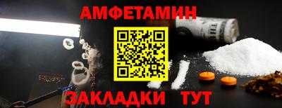 мдпв Азнакаево