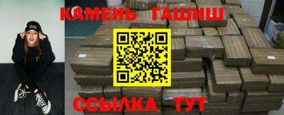 скорость mdpv Волжский