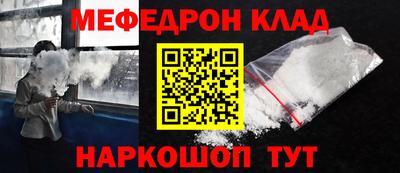 мдпв Азнакаево