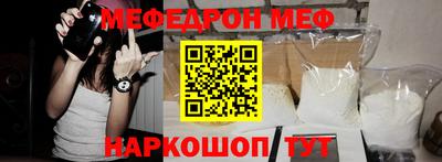 PSILOCYBIN Абинск