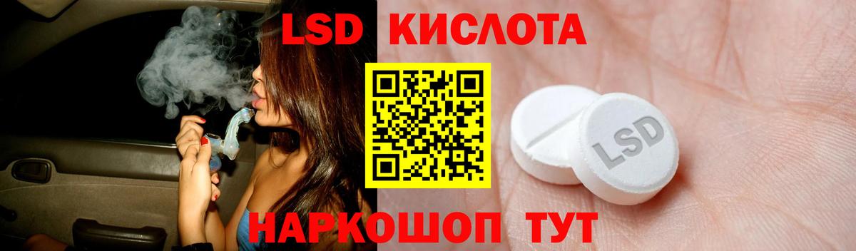 Бошки Шишки  ГАШ  Минеральные Воды  Мефедрон  Мефедрон кристаллы  МЕТАДОН  КОКАИН  LSD-25  Вход с VPN  Экстази  MDMA 